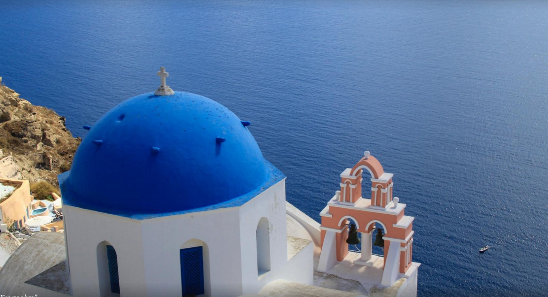 TripAdvisor: Ποιά είναι τα 10 καλύτερα ελληνικά νησιά για το 2016