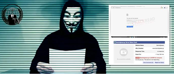 «Επίθεση» στην Τράπεζα της Ελλάδας έκαναν οι Anonymous [ΒΙΝΤΕΟ]