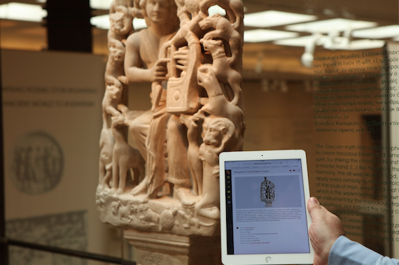 Δωρεάν Wi-Fi στους 20 μεγαλύτερους αρχαιολογικούς χώρους και μουσεία