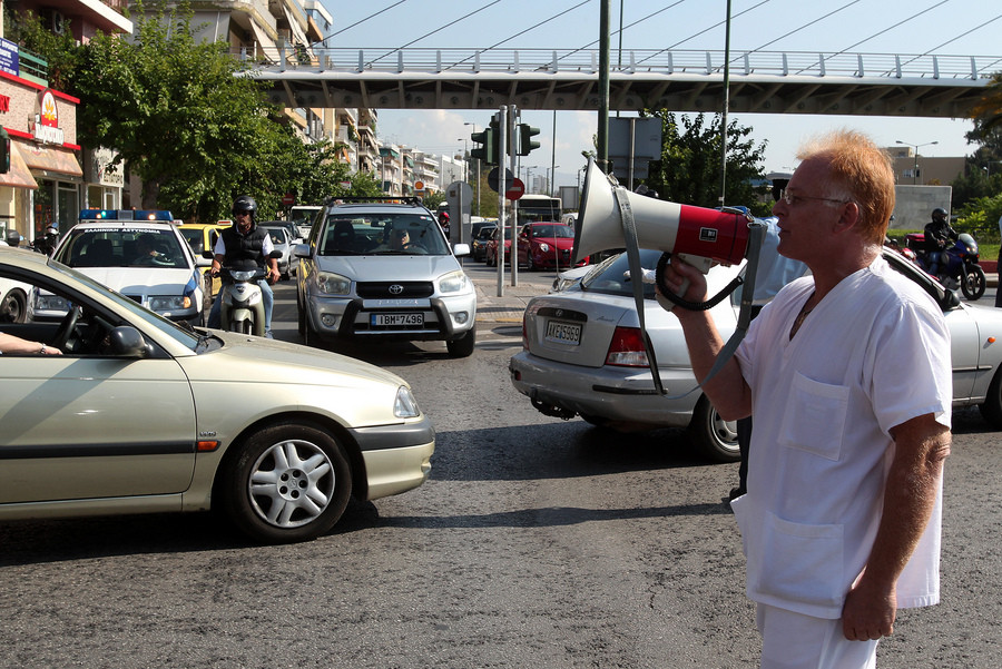 Στους «δρόμους» οι εργαζόμενοι του «Γεννηματάς» Θεσσαλονίκης