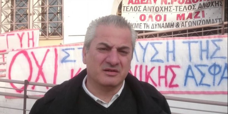 Αποχώρηση Τριανταφυλλόπουλου από τον ΣΥΡΙΖΑ: Το παιχνίδι ήταν στημένο