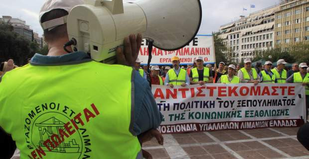 Νέα 48ωρη απεργία των λιμενεργατών