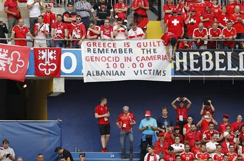 UEFA: Κινήθηκαν οι πειθαρχικές διαδικασίες για το αλβανικό πανό
