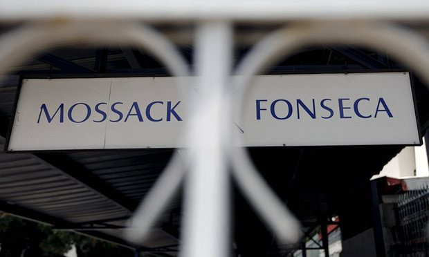 Υπάλληλος της Mossack Fonseca (Panama Papers) συνελήφθη για κλοπή δεδομένων