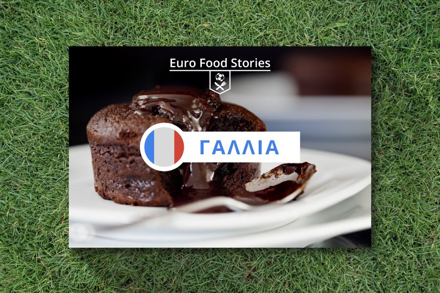 #EuroFoodStories: Γαλλική σοκολατένια… γκοοολαση!