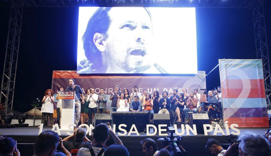 Αντιπροσωπεία του ΣΥΡΙΖΑ στην Ισπανία για τη στήριξη Podemos – Ενωμένης Αριστεράς
