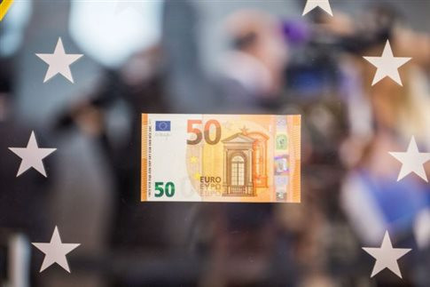 Αυτό είναι το νέο χαρτονόμισμα των 50 ευρώ [ΦΩΤΟΓΡΑΦΙΕΣ]