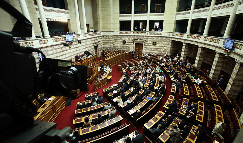 Ξεκίνησε η συζήτηση στη Βουλή για τον εκλογικό νόμο