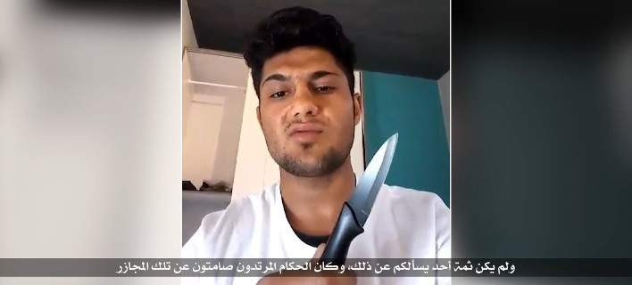 Βίντεο με τον 17χρονο Αφγανό τζιχαντιστή της επίθεσης στη Γερμανία: Δηλώνει πίστη στο Ισλαμικό Κράτος