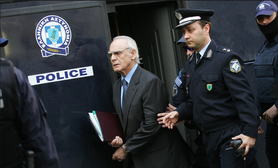 Ο Τσοχατζόπουλος ζητά να αποφυλακιστεί για λόγους υγείας