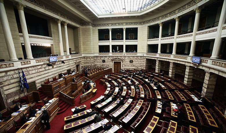 «Όχι» στη σύσταση Εξεταστικής Επιτροπής αποφάσισε η Βουλή