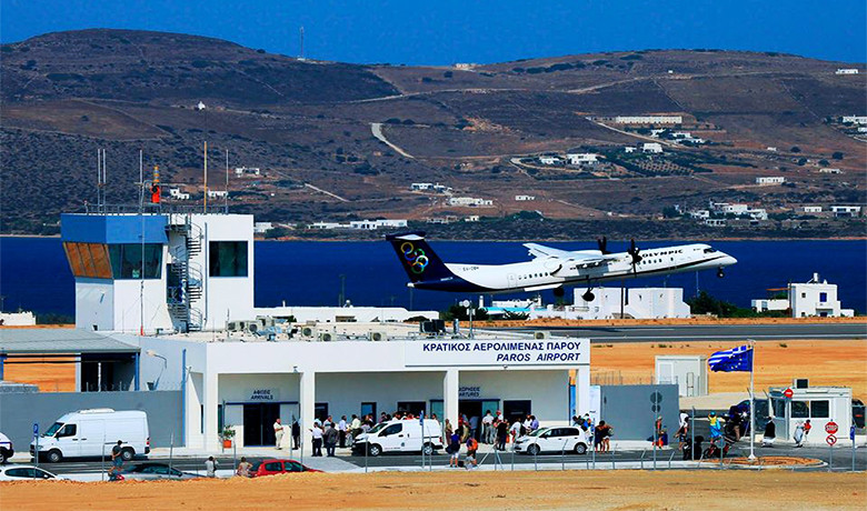 Εγκαινιάζεται από τον Τσίπρα το νέο αεροδρόμιο στην Πάρο [Live]
