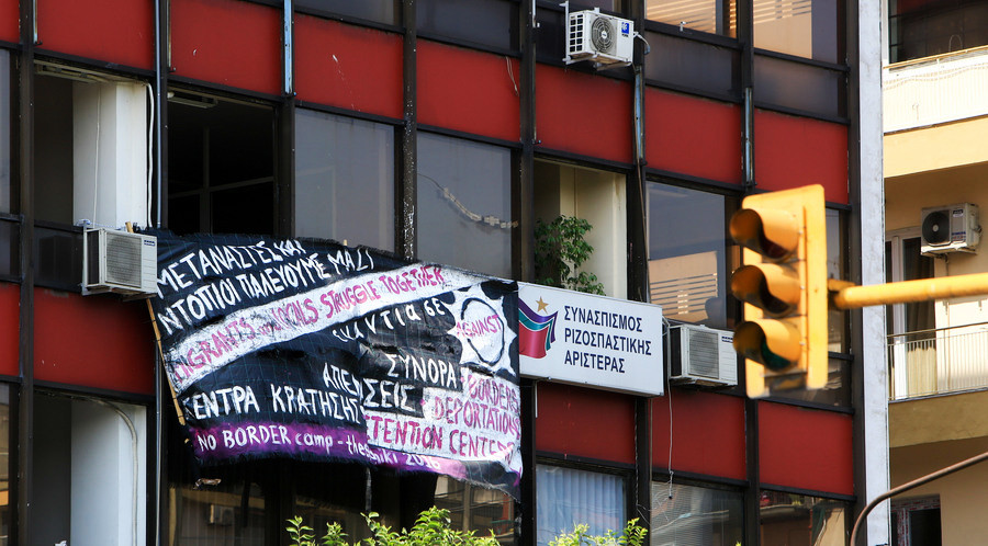 Οι «53» κατά Τόσκα για την εκκένωση των καταλήψεων στη Θεσσαλονίκη