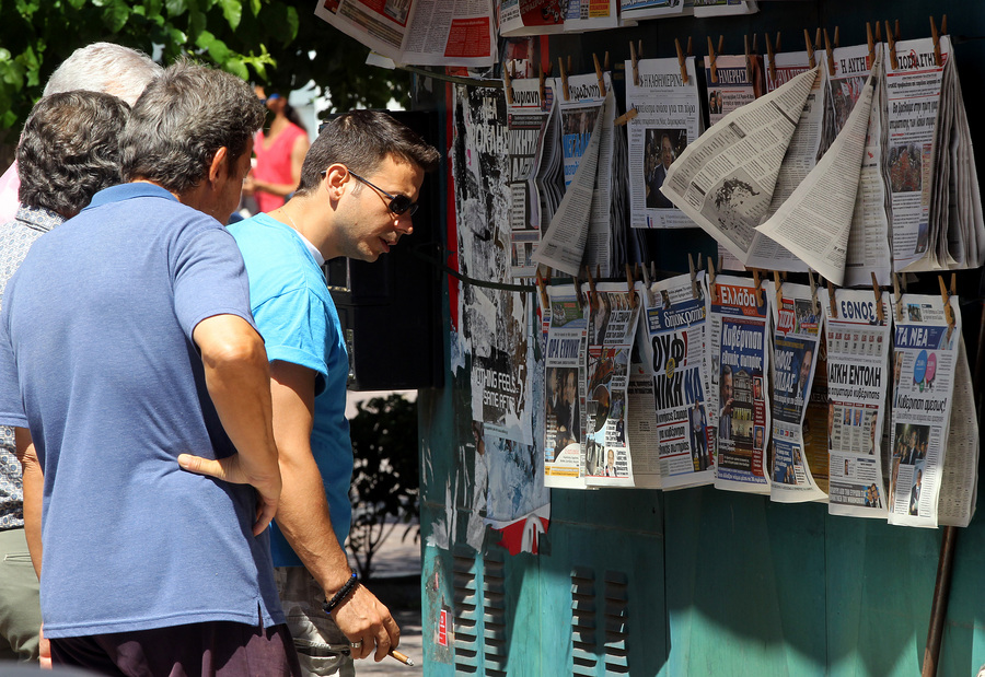 Πρωτοσέλιδα: Κόκκινα δάνεια και μια συμφωνία στο κόκκινο