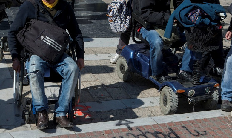 Παράταση για τις συντάξεις αναπηρίας