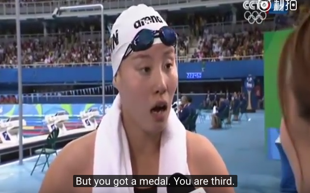 Κινέζα κολυμβήτρια κέρδισε μετάλλιο και δεν το κατάλαβε! [ΒΙΝΤΕΟ]