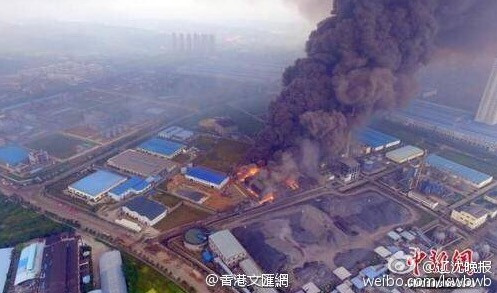 Κίνα: 21 νεκροί από έκρηξη σε εργοστάσιο χημικών [ΦΩΤΟΓΡΑΦΙΕΣ]