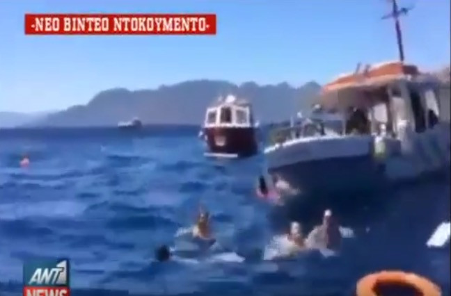 Βίντεο – ντοκουμέντο λίγο μετά τη σύγκρουση των πλοιάριων στην Αίγινα