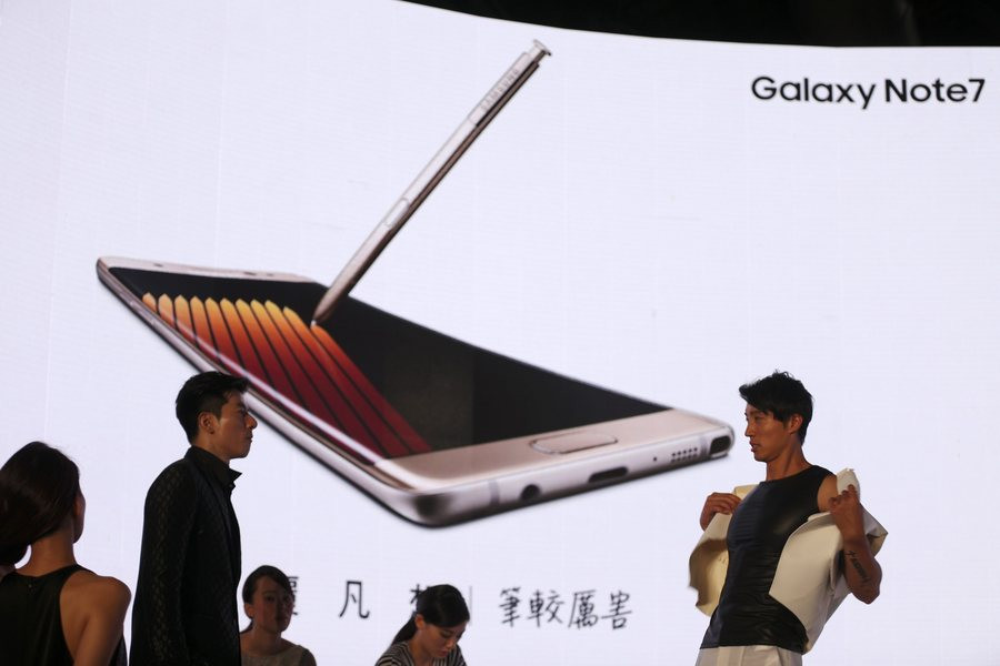 H Samsung ανακαλεί τα «εκρηκτικά» Galaxy Note 7