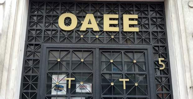 ΟΑΕΕ : Ένας στους δύο έχασε τη ρύθμιση των 100 δόσεων