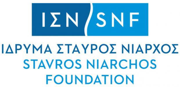 Υποτροφία από την Ελληνική Ένωση για την Ενεργειακή Οικονομία και το ίδρυμα Νιάρχος