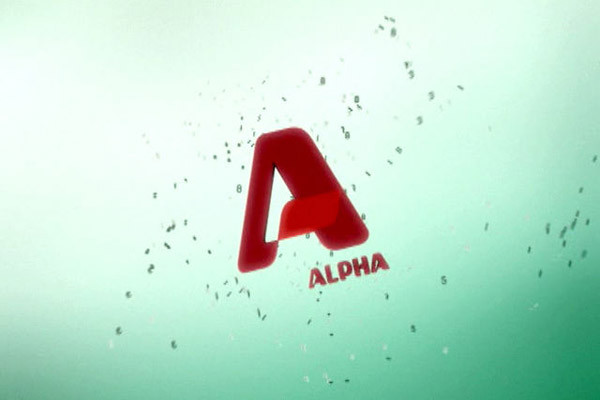 Ο Alpha δεν θα συμμετάσχει στην απεργία που γίνεται για τον Alpha