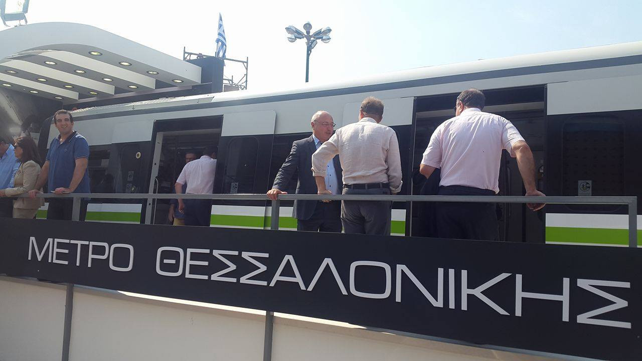 Έτσι θα είναι το μετρό της Θεσσαλονίκης…. όταν παραδοθεί [ΦΩΤΟΓΡΑΦΙΕΣ και ΒΙΝΤΕΟ]
