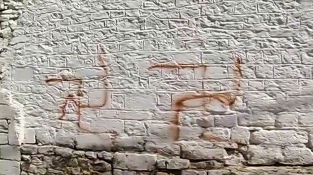 Αγκυλωτοί σταυροί στην εβραϊκή συναγωγή Ιωαννίνων