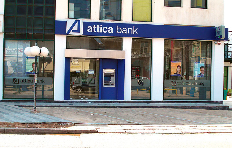 Επεισοδιακή εκλογή Πανταλάκη στην Attica Bank