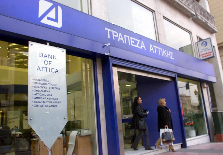 Η σύρραξη των καναλαρχών και η Attica Bank