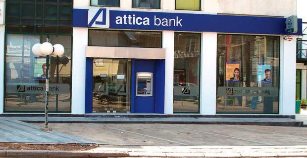 Τέλος στα δάνεια προς τα media από την Attica Bank