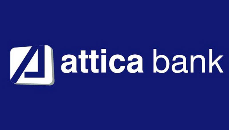 Η Εξεταστική Επιτροπή της Βουλής ζητά το πόρισμα της ΤτΕ για την Attica Bank