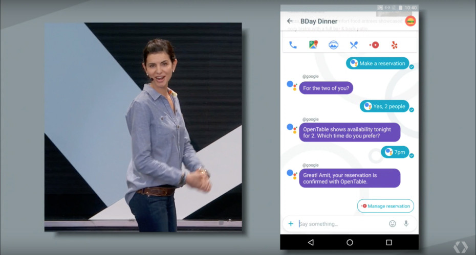 Η Google διέθεσε τη νέα εφαρμογή Allo, ένα chatbot για απευθείας συνομιλίες με φίλους