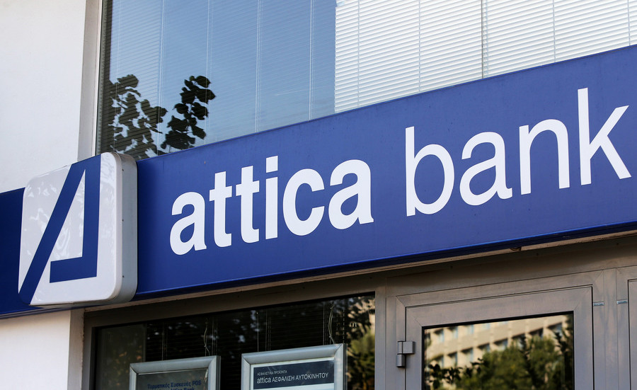 Κόντρα κυβέρνησης – ΝΔ για τα γαλάζια θαλασσοδάνεια της Attica Bank