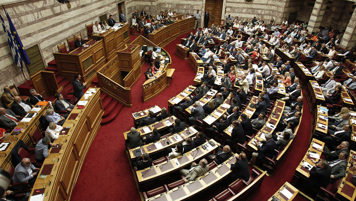 Σήμερα στη Βουλή το νομοσχέδιο με τα προαπαιτούμενα