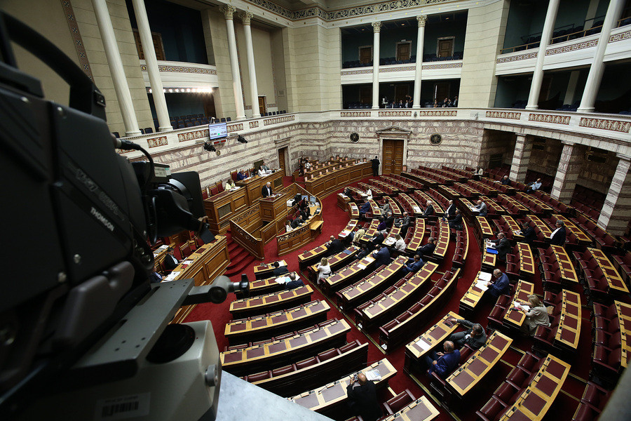 Στη Βουλή τα προαπαιτούμενα για τη δόση των 2,8 δισ. ευρώ: Ολόκληρο το νομοσχέδιο