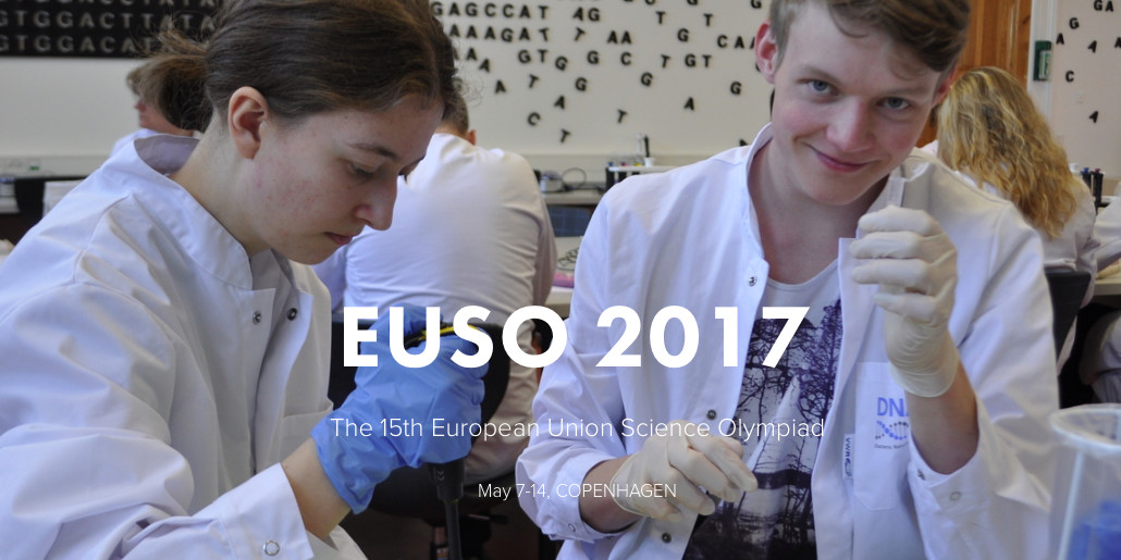 EUSO 2017: Πανελλήνιος Μαθητικός Διαγωνισμός για τη συμμετοχή στην 15η Ευρωπαϊκή Ολυμπιάδα Φυσικών Επιστημών