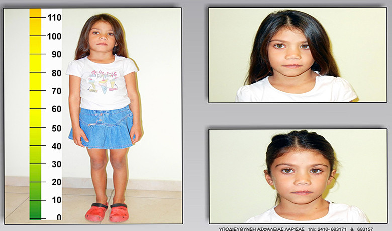 Στη δημοσιότητα φωτογραφίες της 6χρονης που βρέθηκε σε καταυλισμό τσιγγάνων