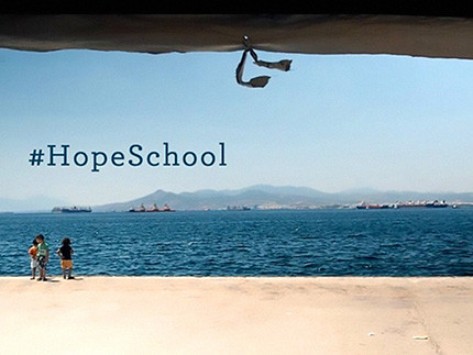 Το σχολείο της ελπίδας χρειάζεται τη στήριξη σου [BINTEO]