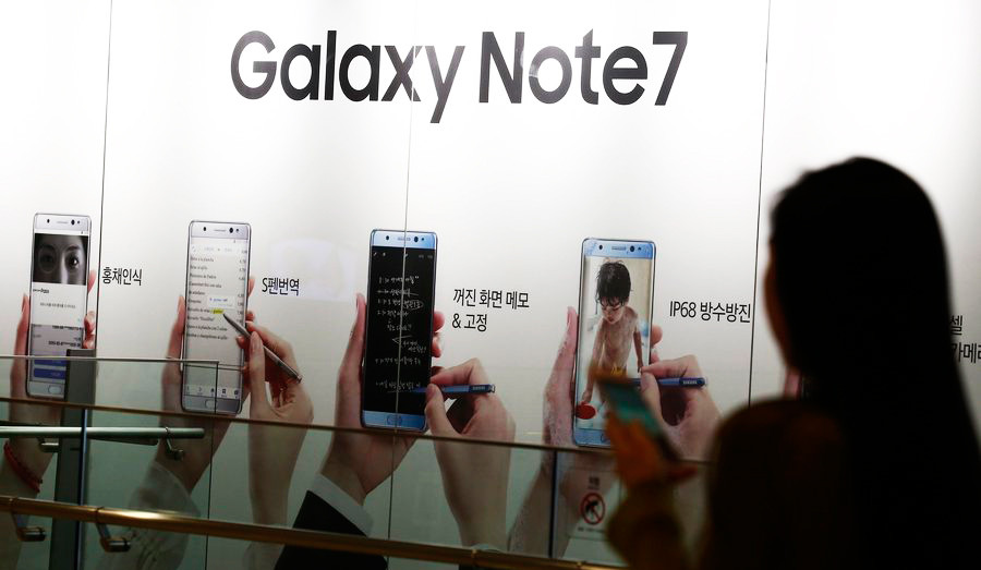 Η Samsung σταμάτησε την παραγωγή του «εκρηκτικού» Galaxy