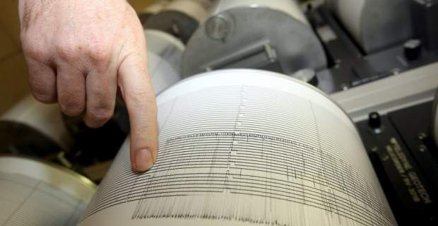Σεισμός 4,4 βαθμών βόρεια της Σάμου