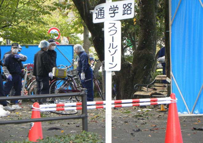 Δυο εκρήξεις σε πάρκο στην Ιαπωνία – Ένας νεκρός, δυο τραυματίες