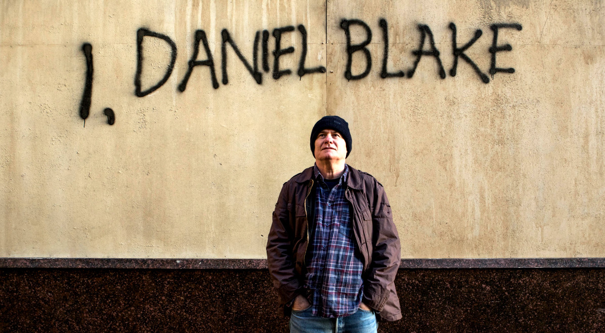 «Εγώ, ο Ντάνιελ Μπλέικ»: Διεκδικώντας το δικαίωμα στην εργασία