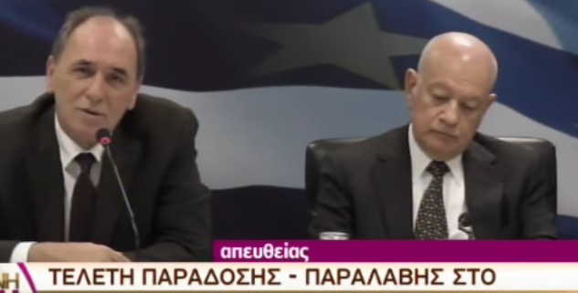 LIVE: Οι τελετές παράδοσης – παραλαβής των υπουργείων μετά τον ανασχηματισμό