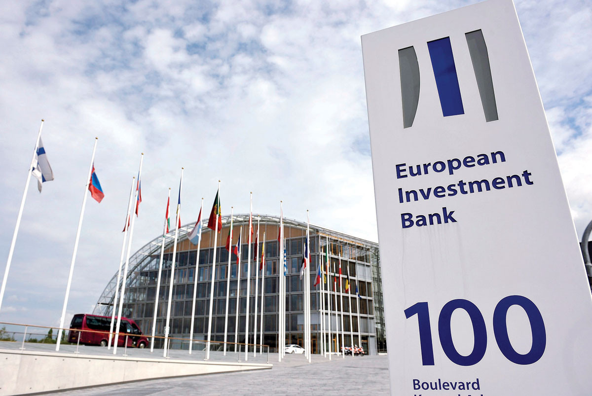 54 θέσεις πρακτικής άσκησης προσφέρει η Ευρωπαϊκή Τράπεζα Επενδύσεων