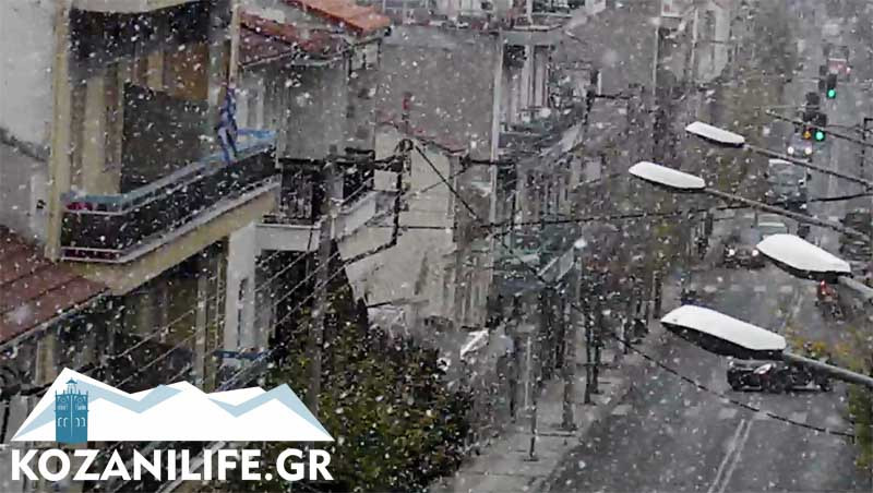 Χιονίζει σε Κοζάνη, Φλώρινα και Πτολεμαΐδα [ΒΙΝΤΕΟ]