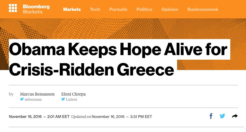 Bloomberg: Ο Ομπάμα διατηρεί ζωντανή την ελπίδα για την Ελλάδα