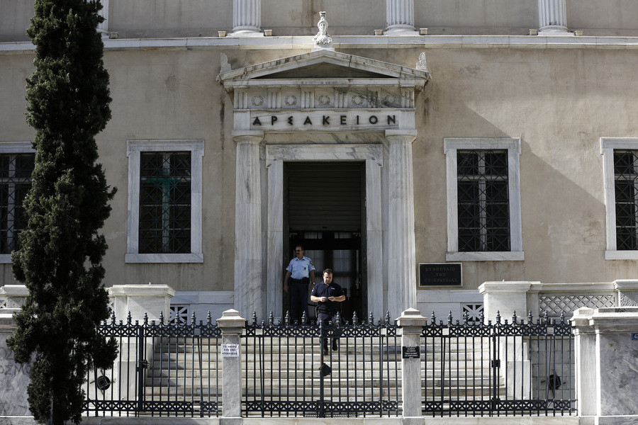 Το ΣτΕ έκρινε παράνομες αντικειμενικές αξίες και ΕΝΦΙΑ σε 4 περιοχές της Ελλάδας