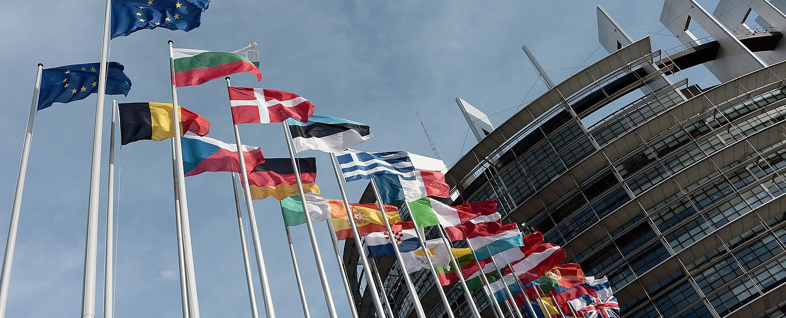 Ε.Ε.: Ελλάδα, Ιταλία και Βρετανία απείχαν από την ψηφοφορία του προϋπολογισμού για το 2017