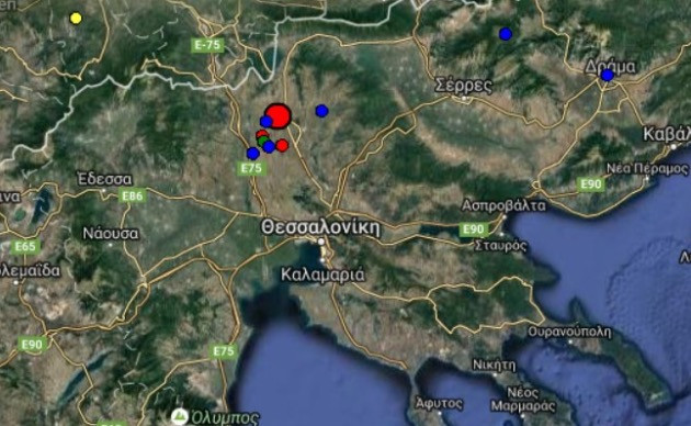 Σεισμός 4,7 Ρίχτερ ταρακούνησε το Κιλκίς